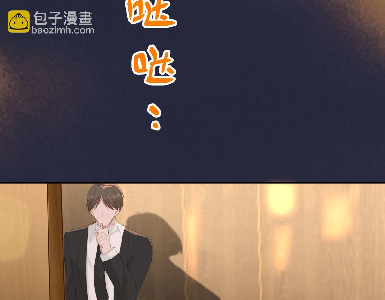 21.交易(1/3)-第21话