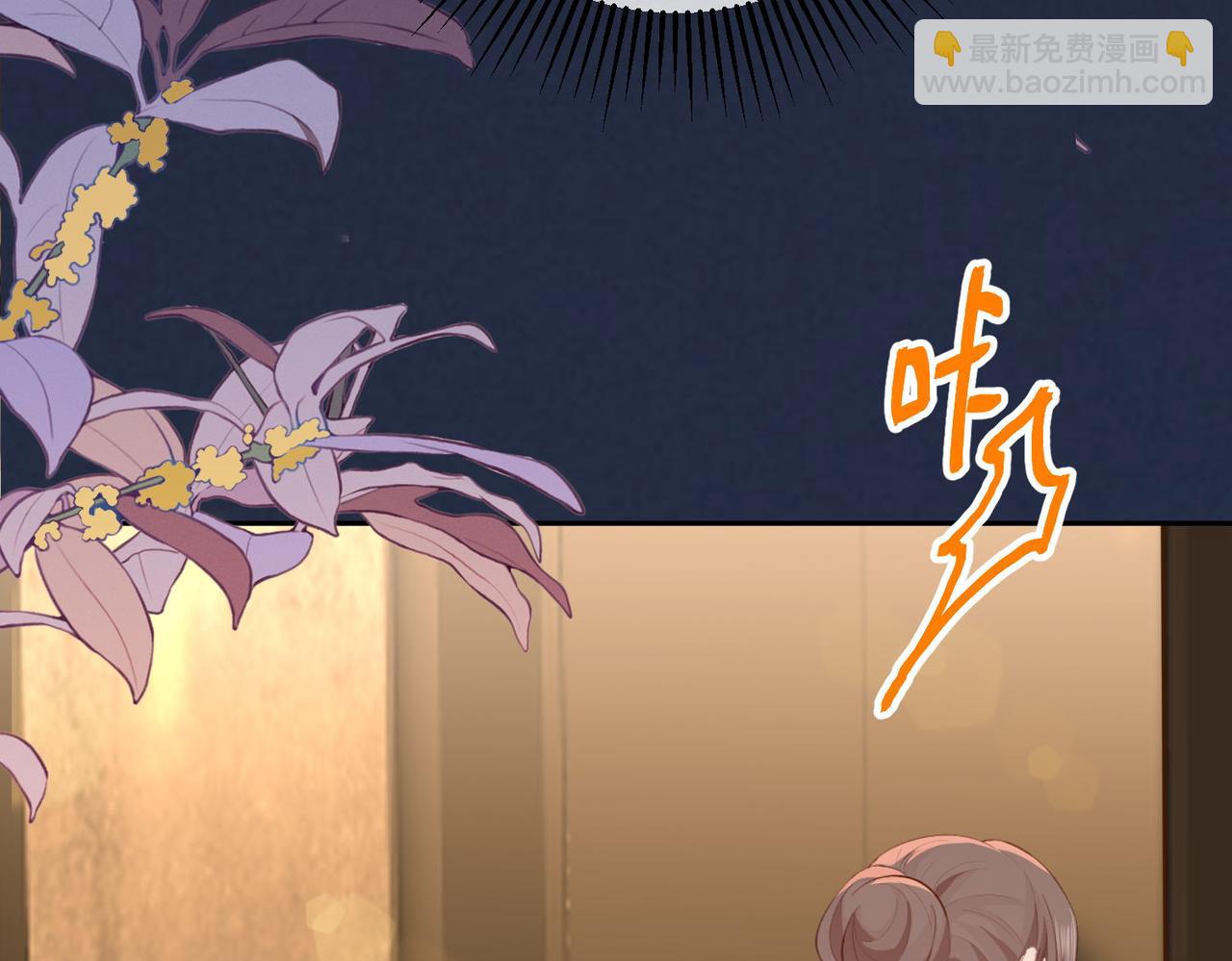 21.交易(1/3)-第21话