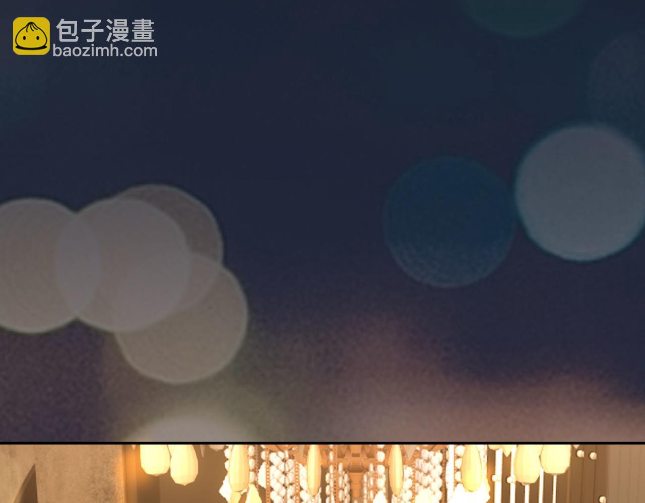 21.交易(1/3)-第21话