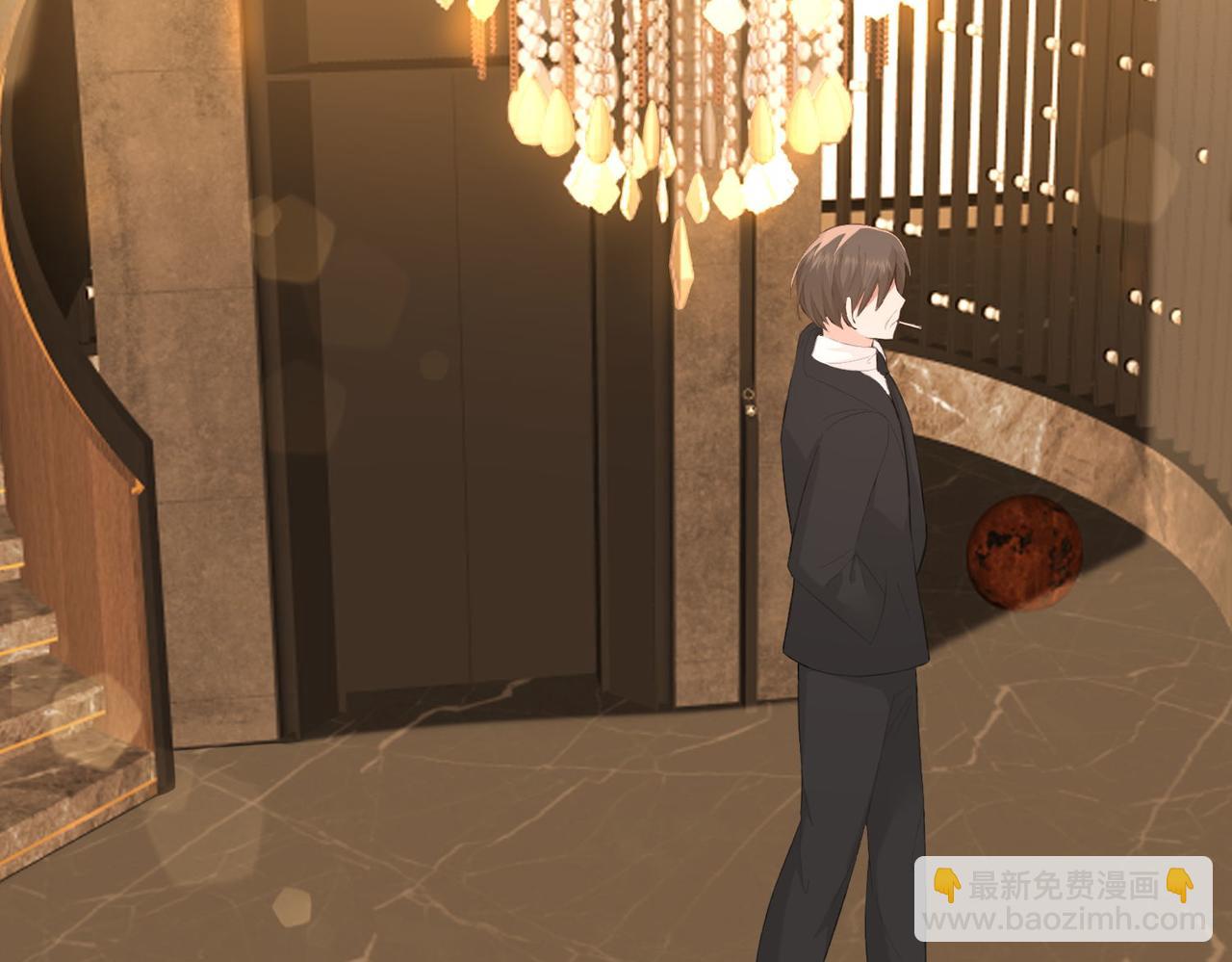 21.交易(1/3)-第21话