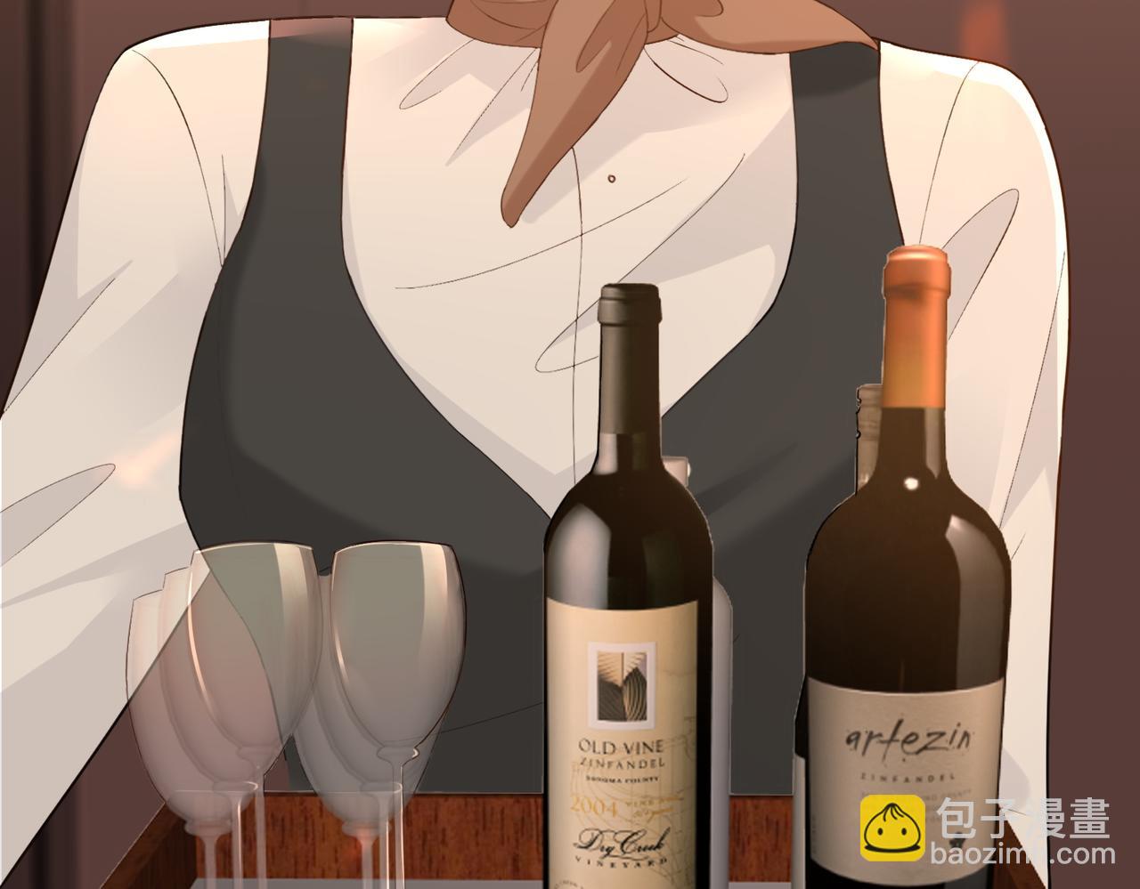 21.交易(1/3)-第21话