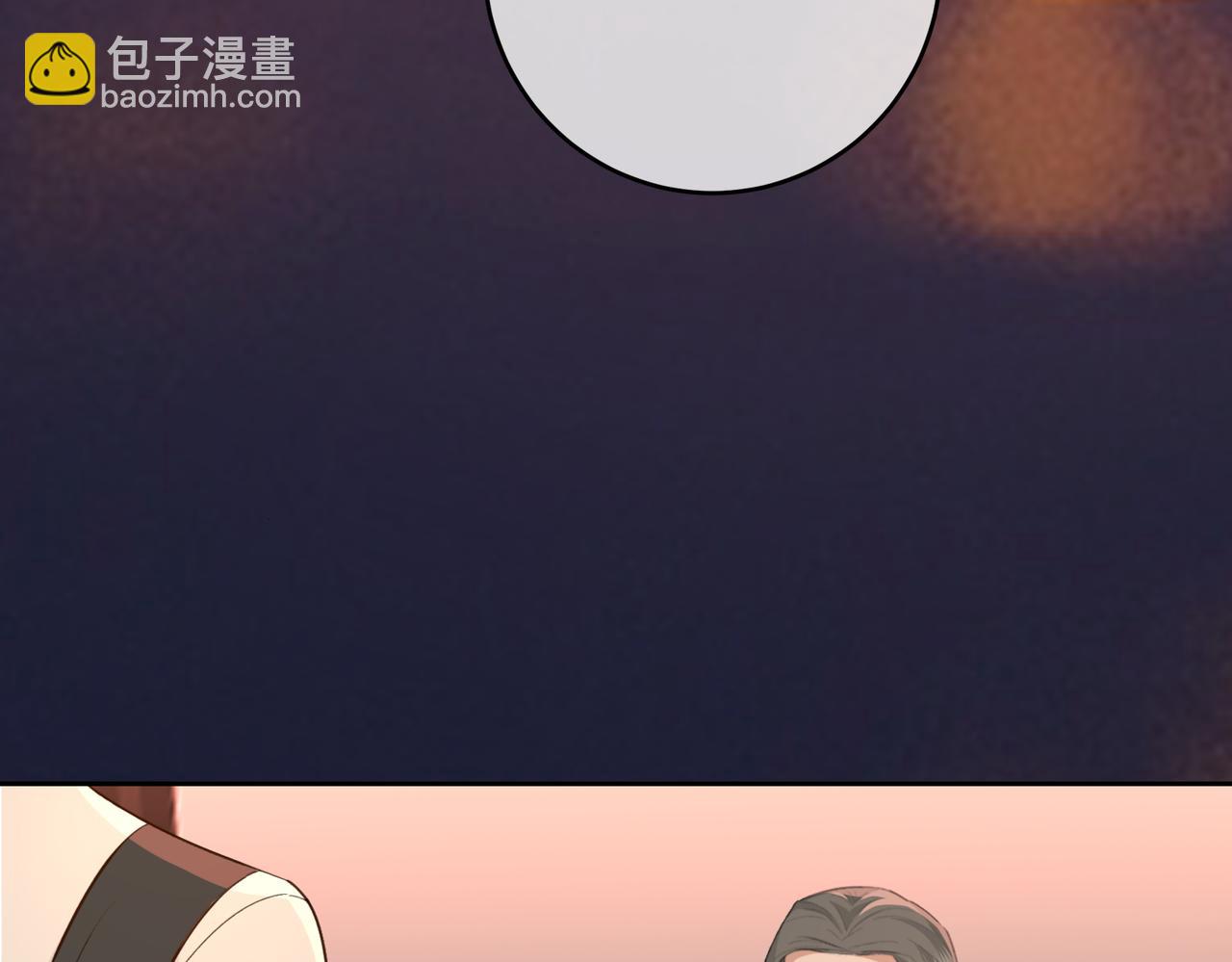 21.交易(1/3)-第21话