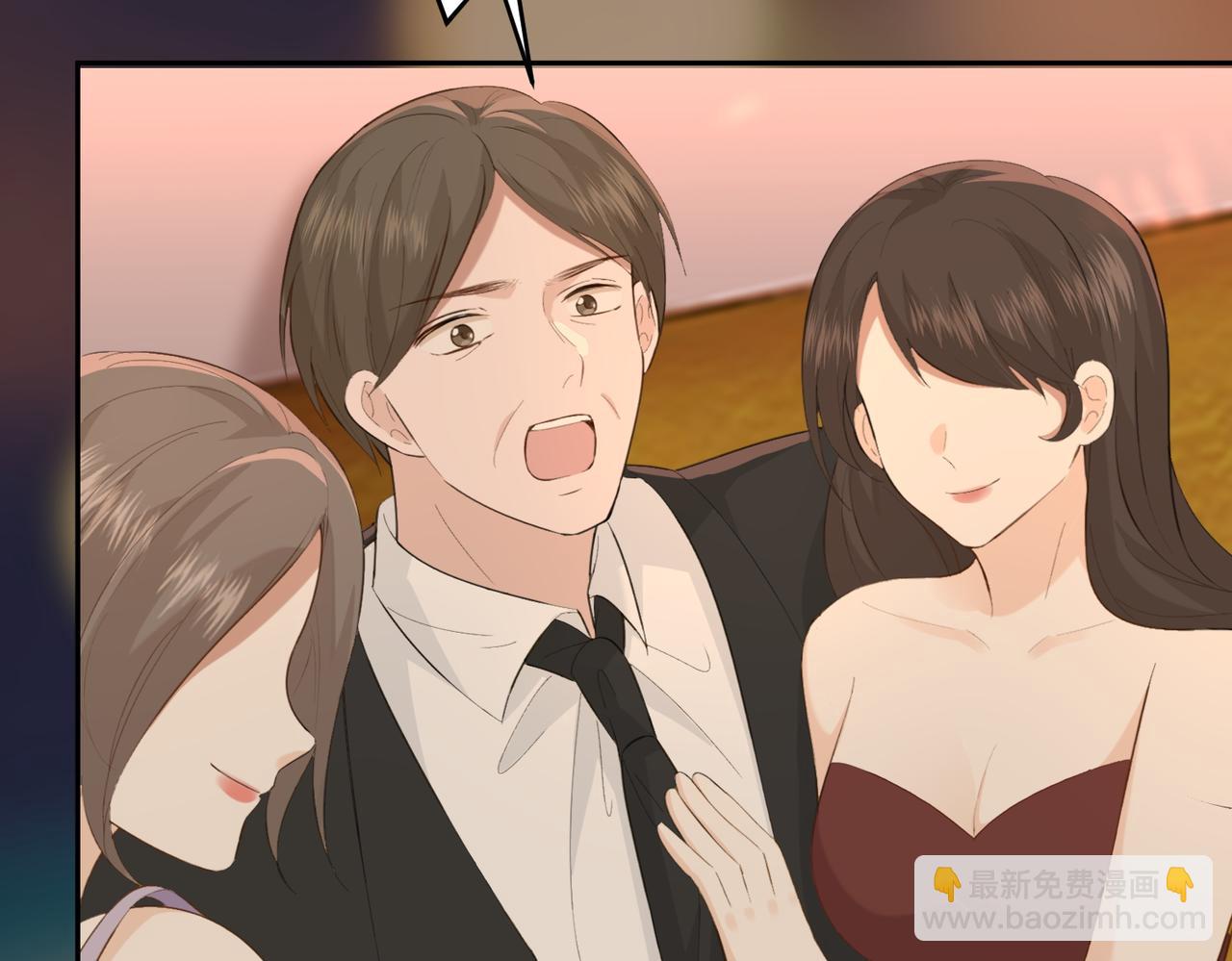 21.交易(1/3)-第21话