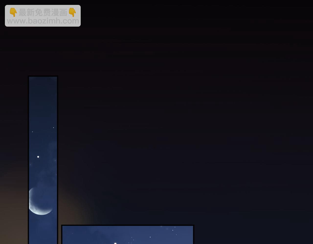 21.交易(1/3)-第21话