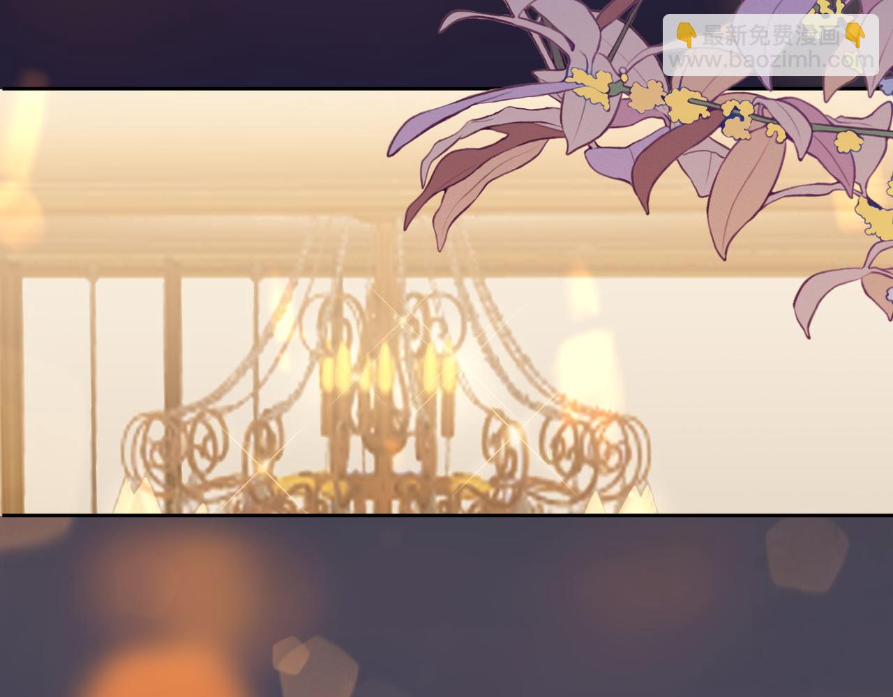 21.交易(1/3)-第21话