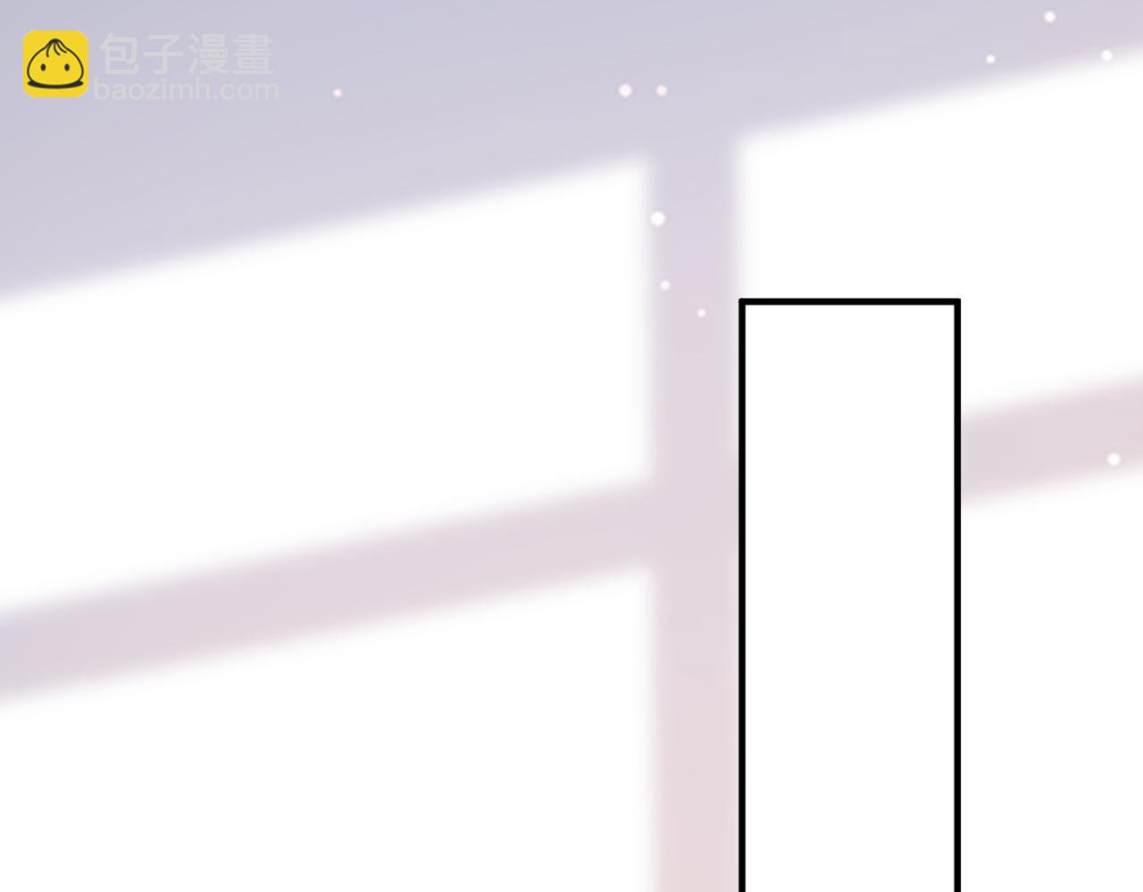 23.谣言(1/3)-第23话