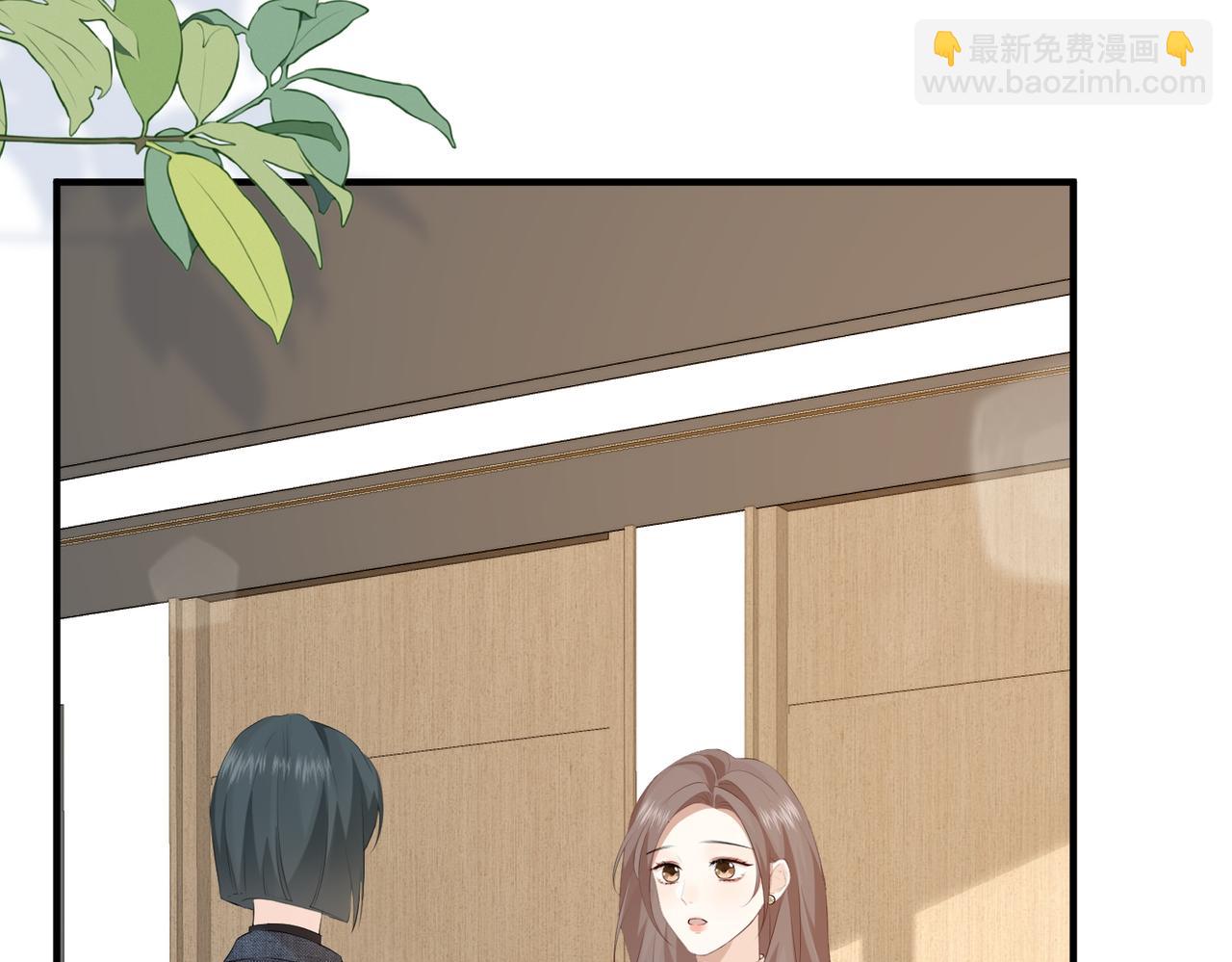 23.谣言(1/3)-第23话