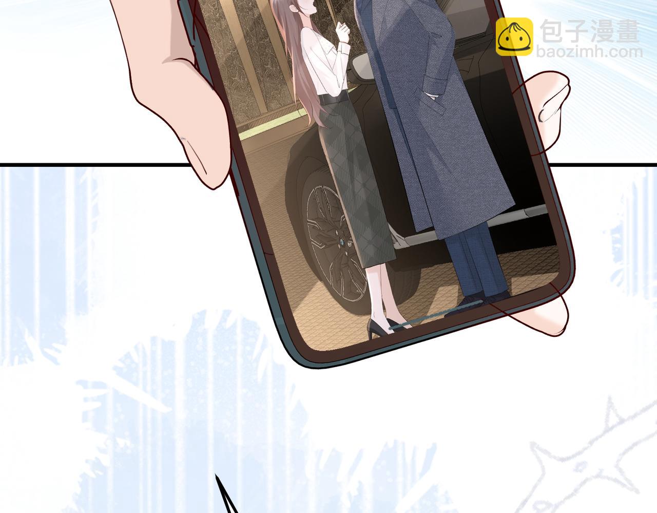 23.谣言(1/3)-第23话