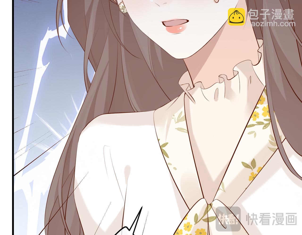 23.谣言(1/3)-第23话