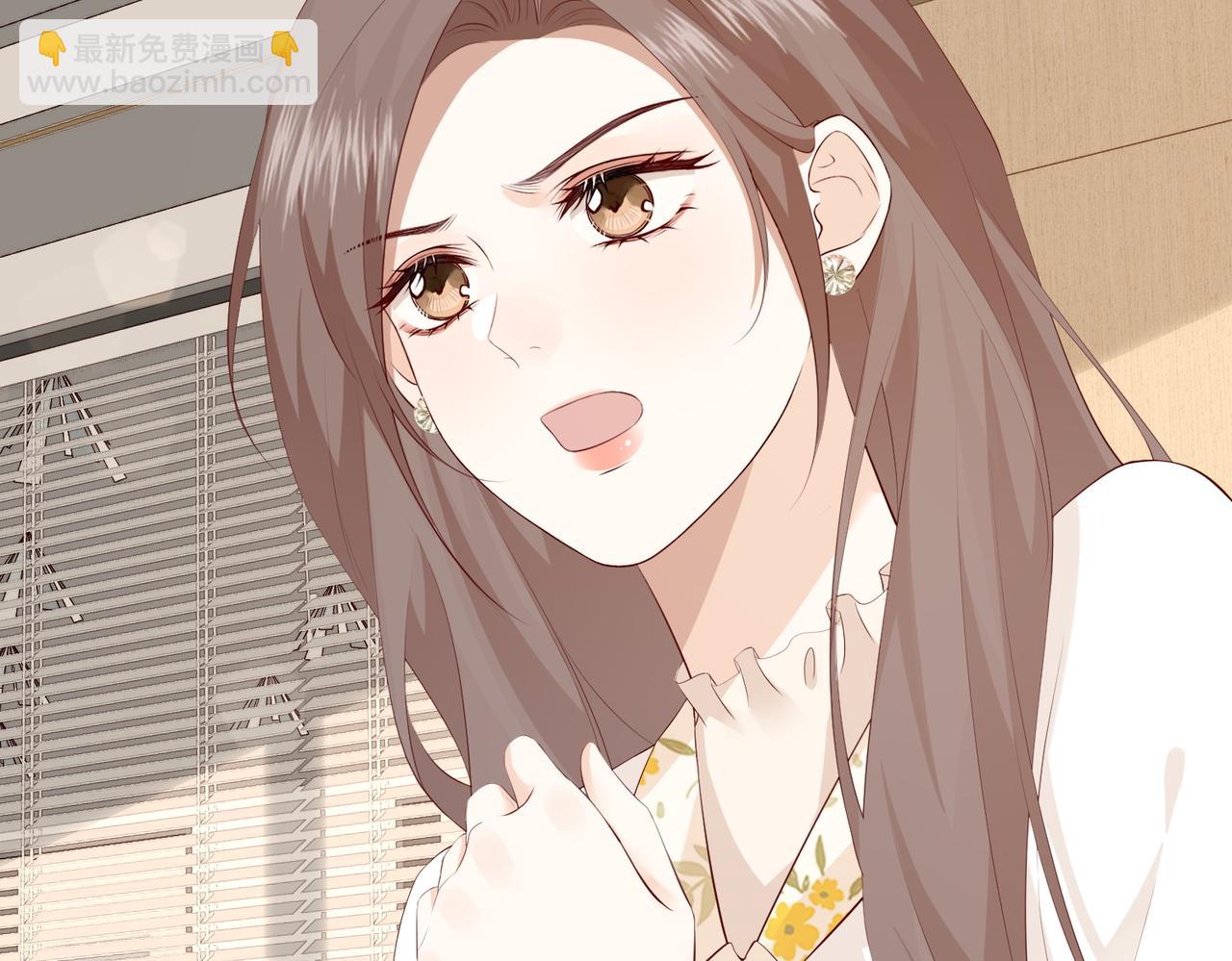 23.谣言(1/3)-第23话