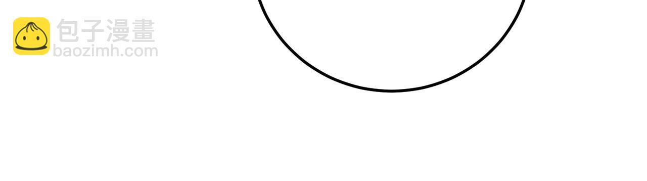 23.谣言(1/3)-第23话