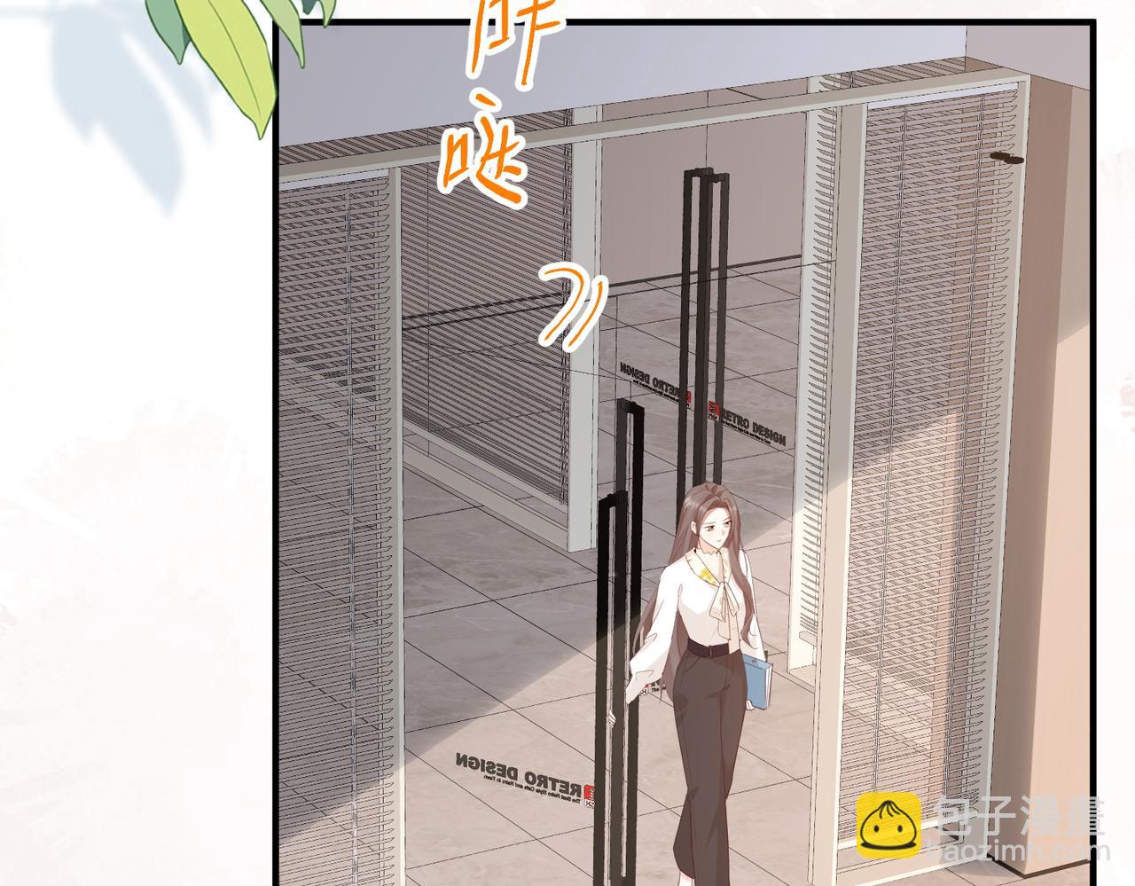 23.谣言(1/3)-第23话