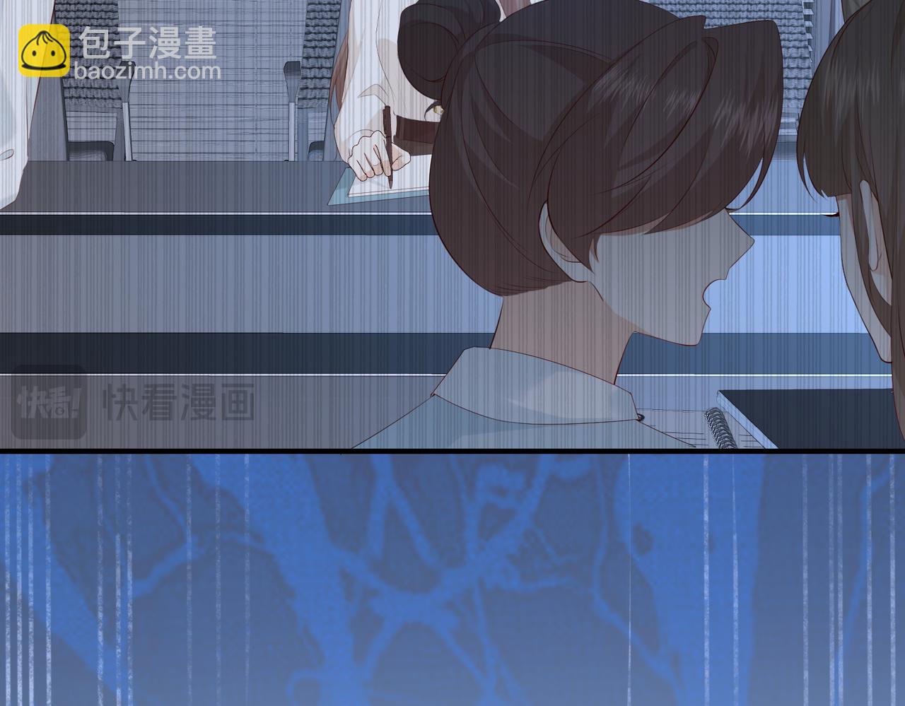 23.谣言(1/3)-第23话