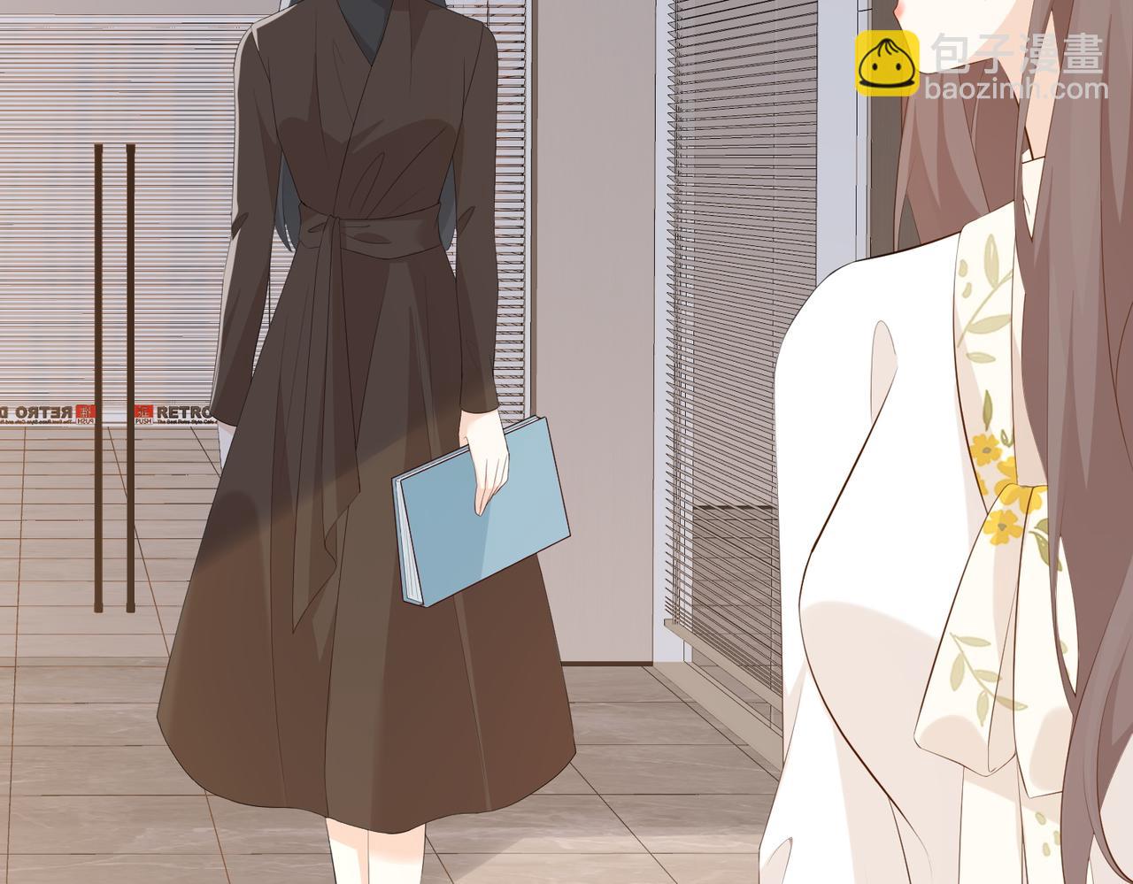 23.谣言(1/3)-第23话