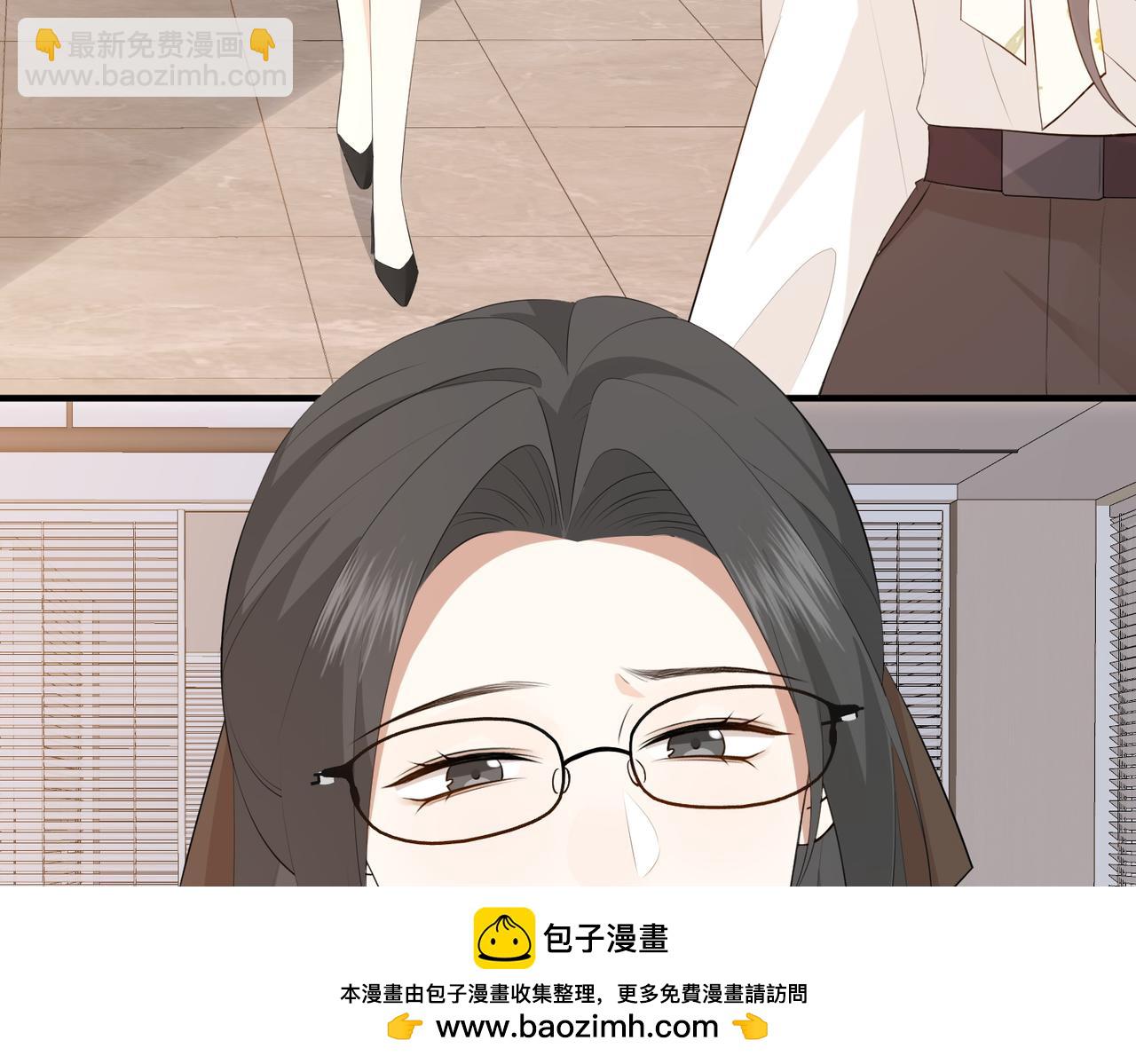 23.谣言(1/3)-第23话