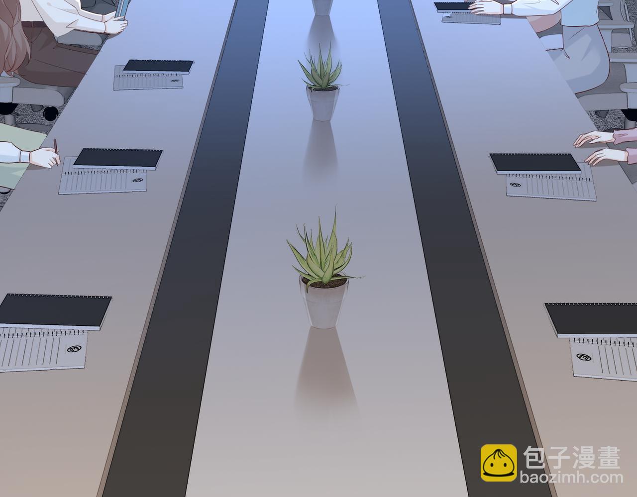 23.谣言(1/3)-第23话