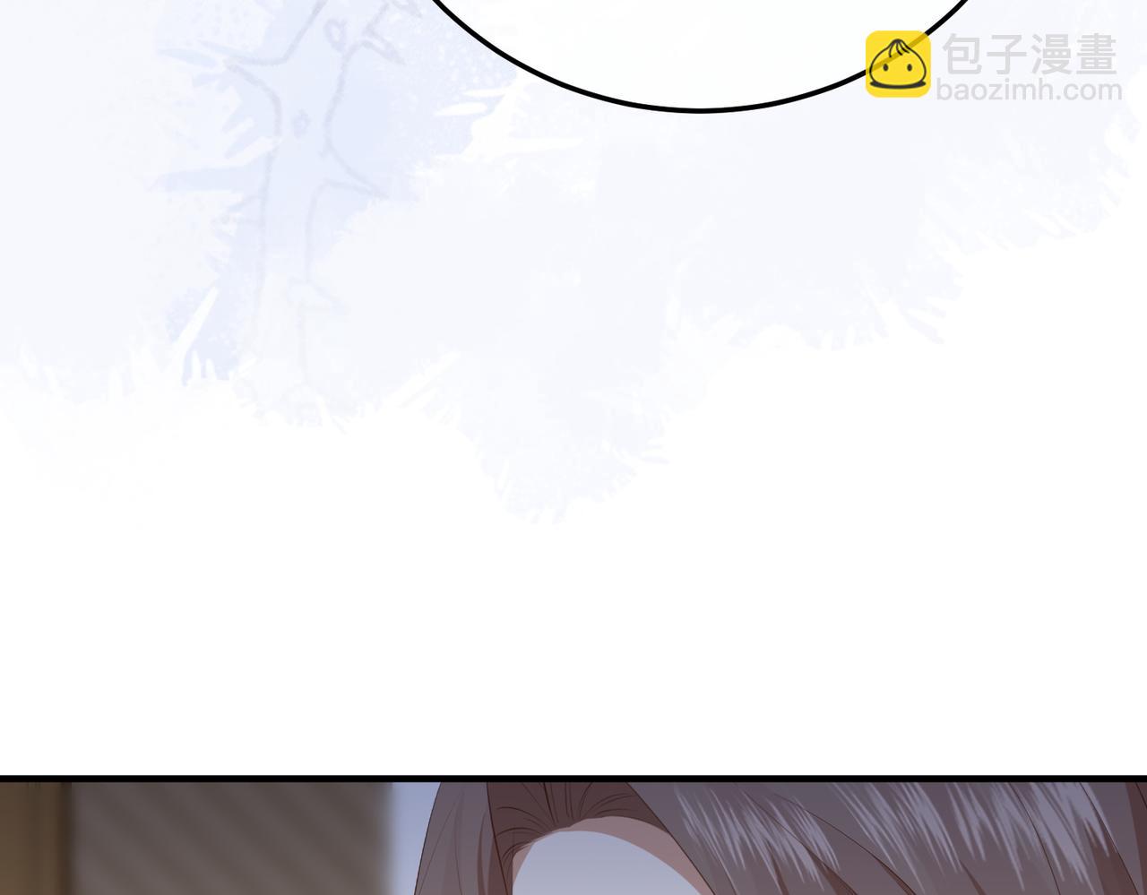 25.陷害(1/3)-第25话