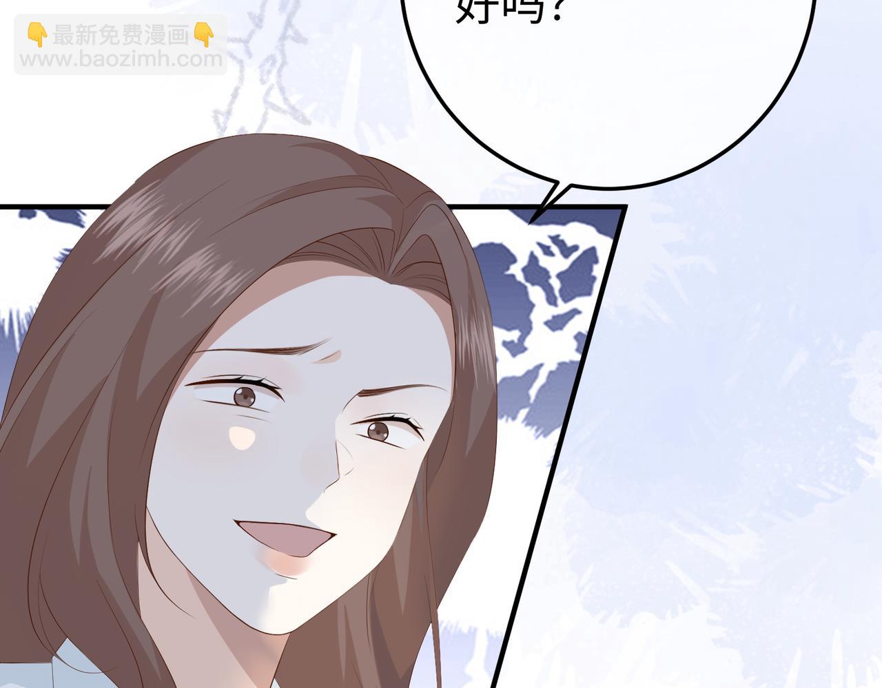 25.陷害(1/3)-第25话