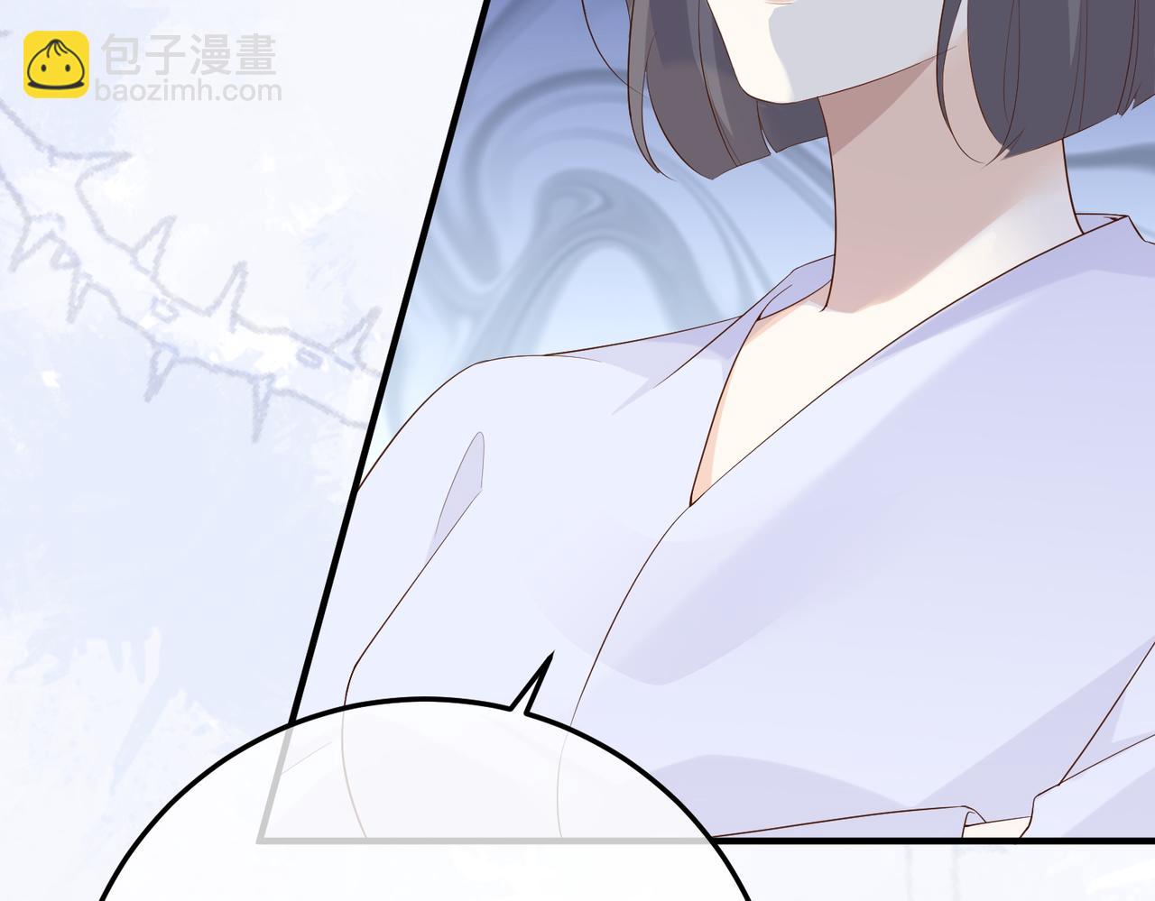 25.陷害(1/3)-第25话