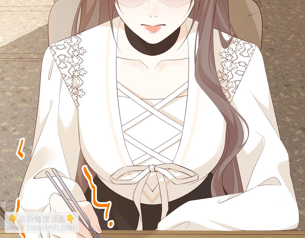 25.陷害(1/3)-第25话