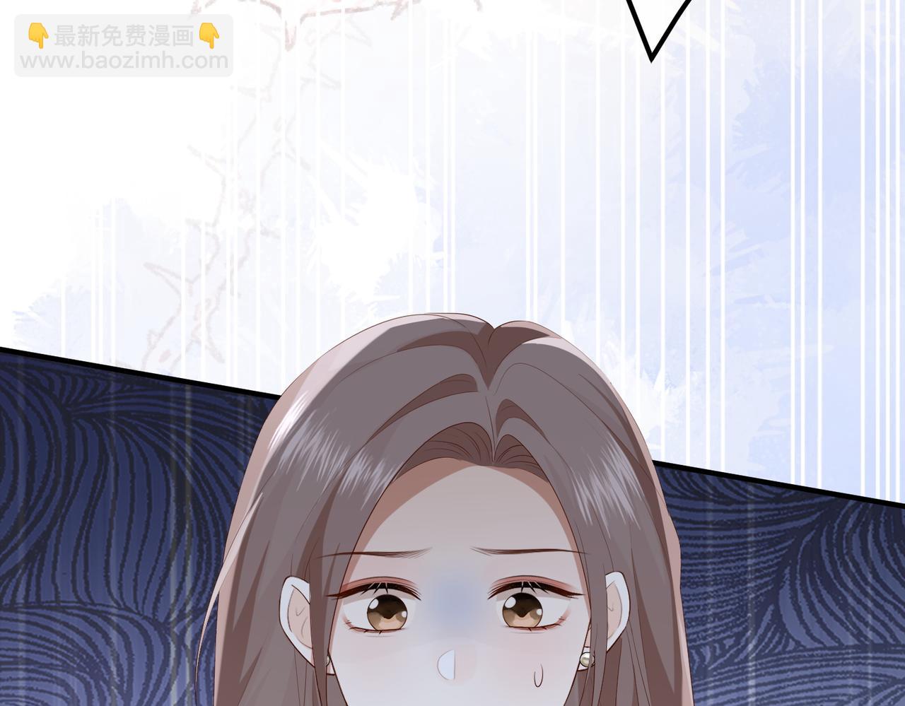 25.陷害(1/3)-第25话