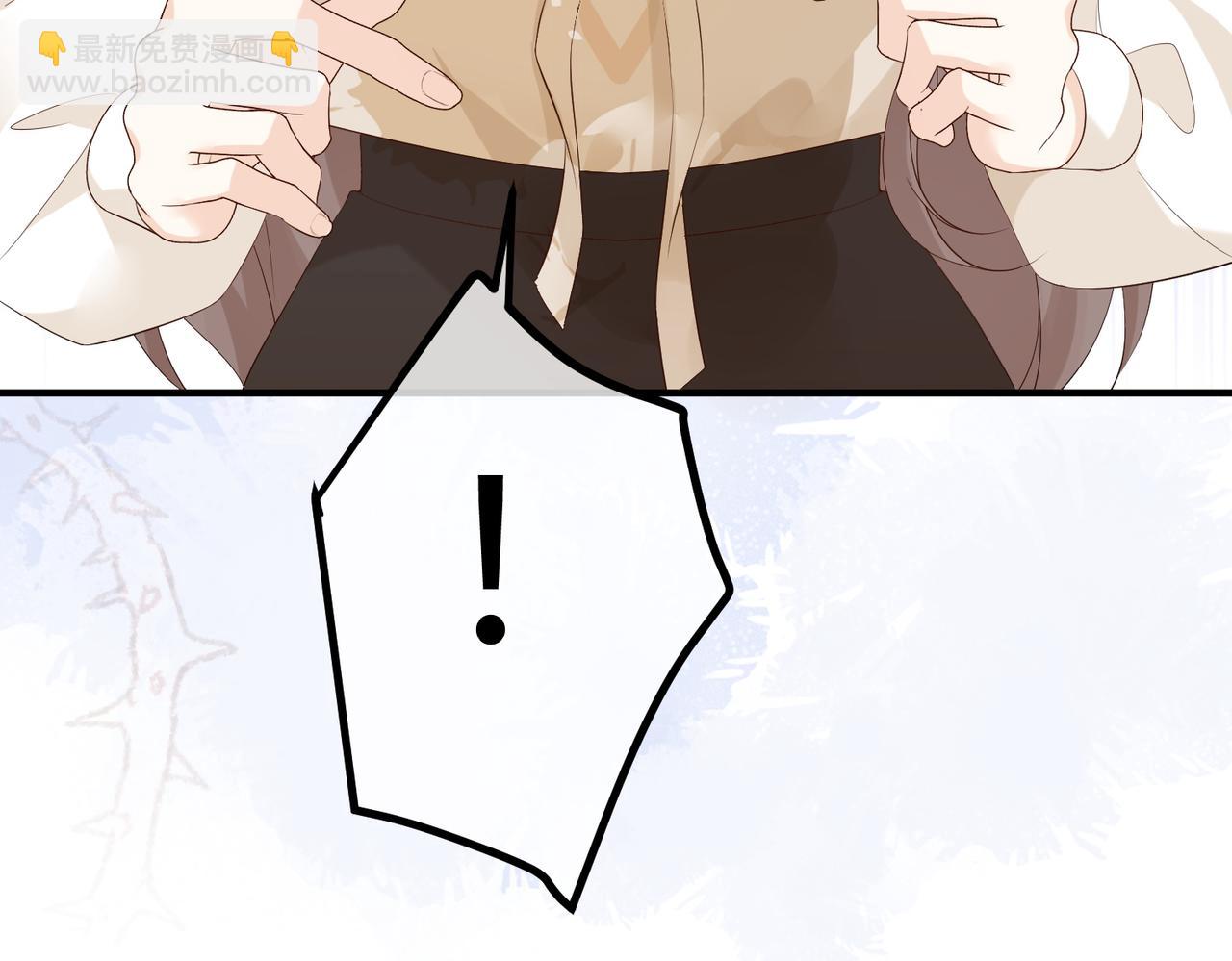 25.陷害(1/3)-第25话