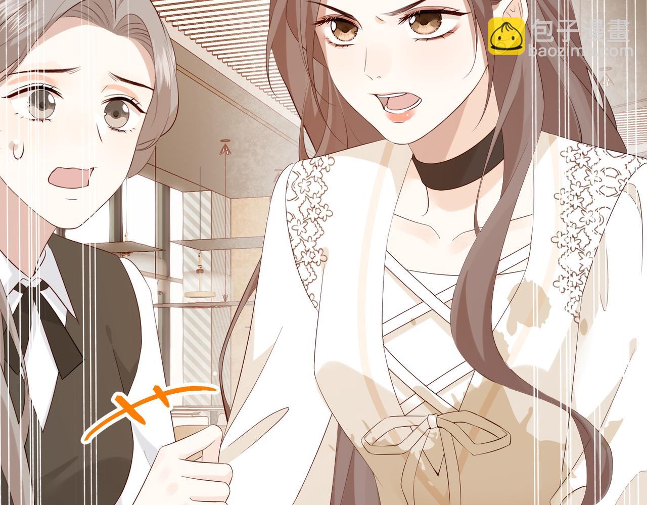 25.陷害(1/3)-第25话