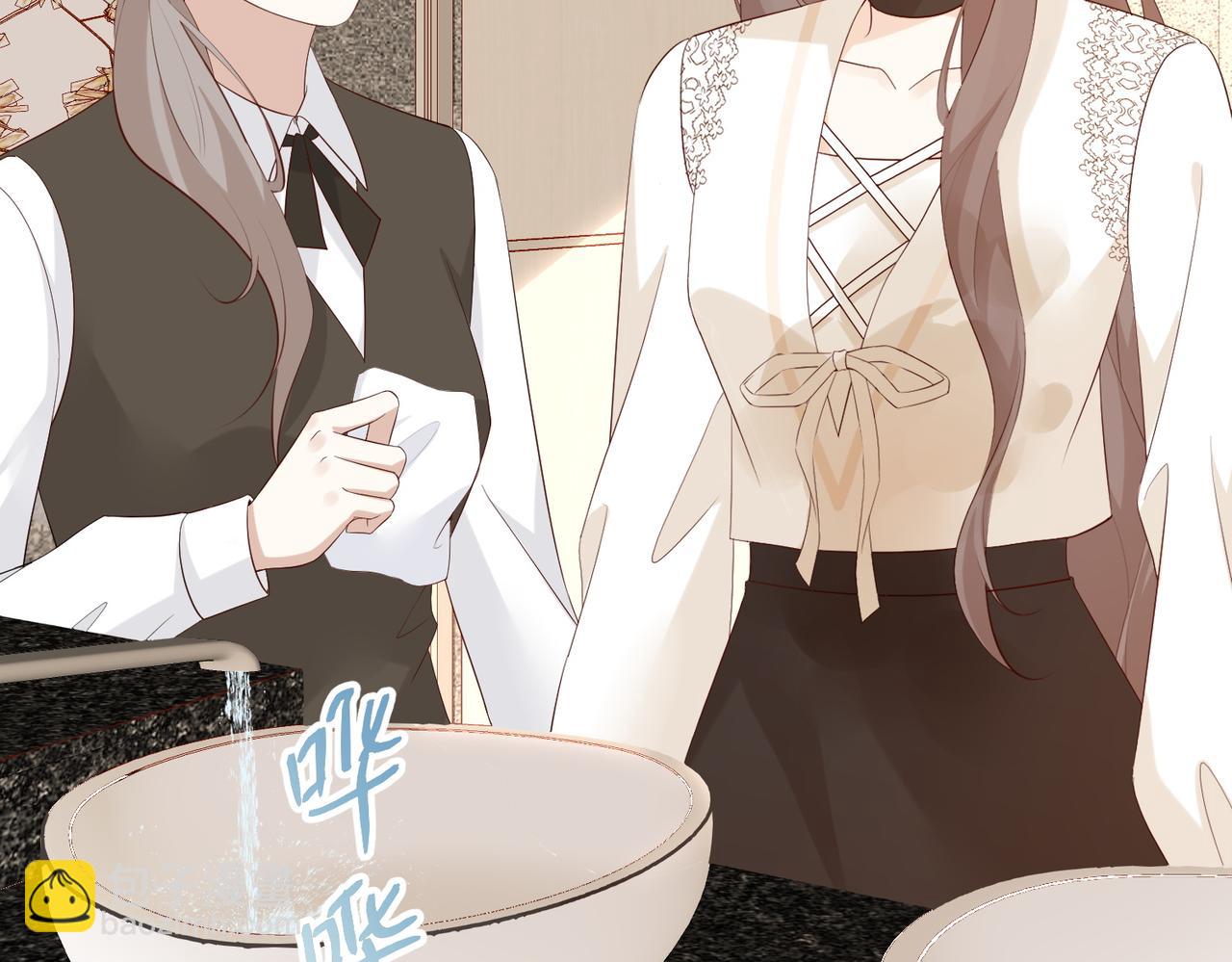 25.陷害(1/3)-第25话