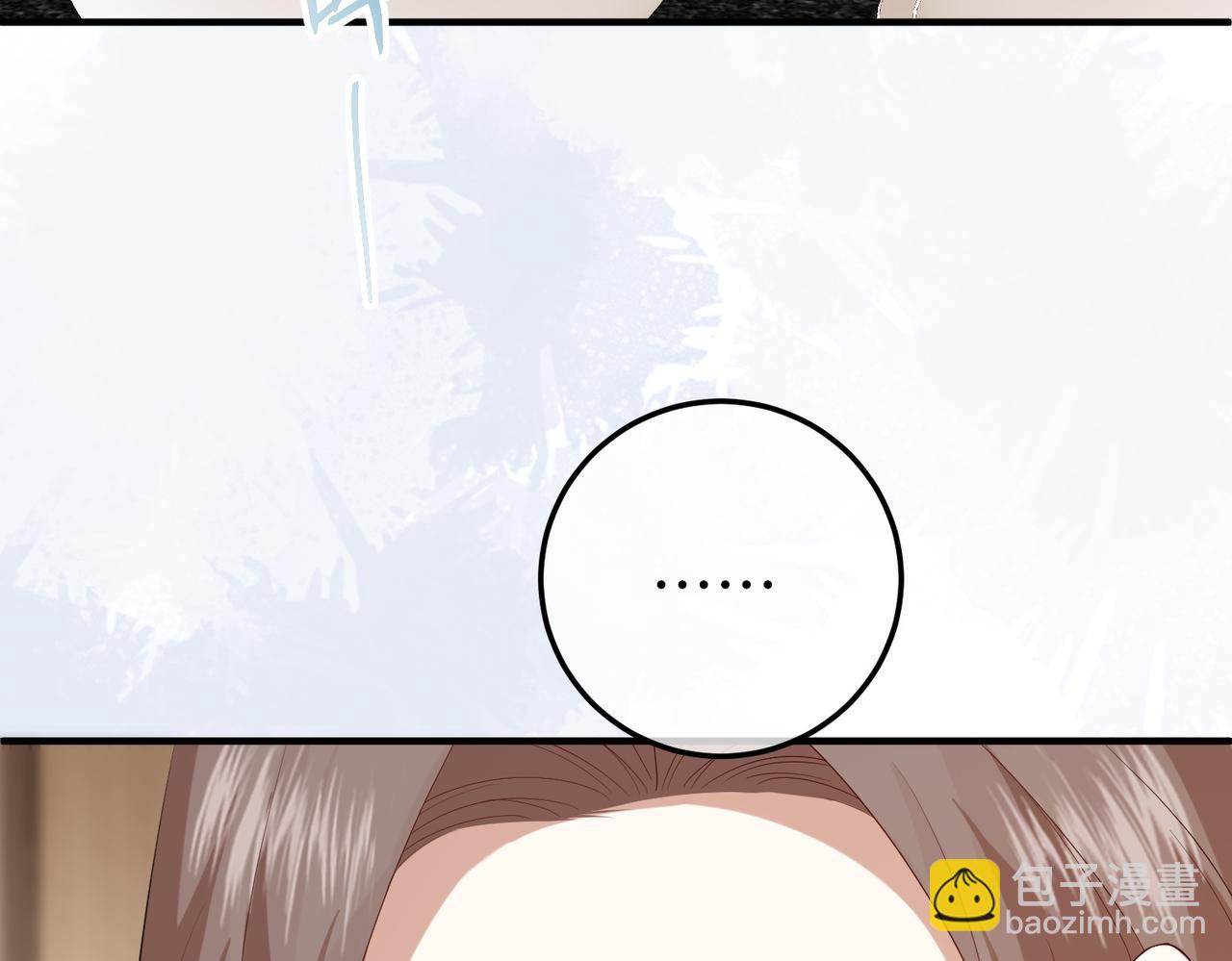 25.陷害(1/3)-第25话