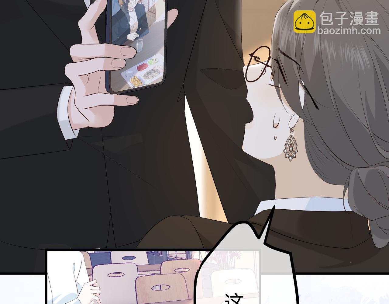 27.回击(1/3)-第27话