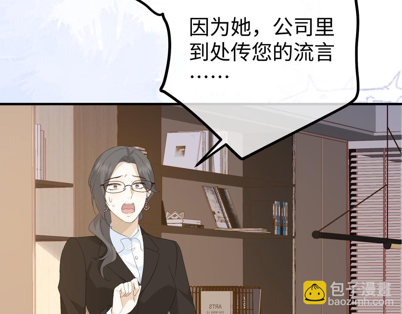 27.回击(1/3)-第27话