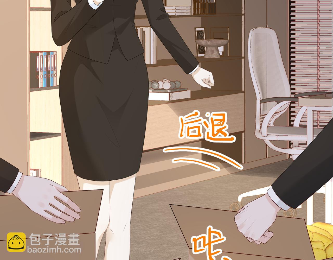 27.回击(1/3)-第27话