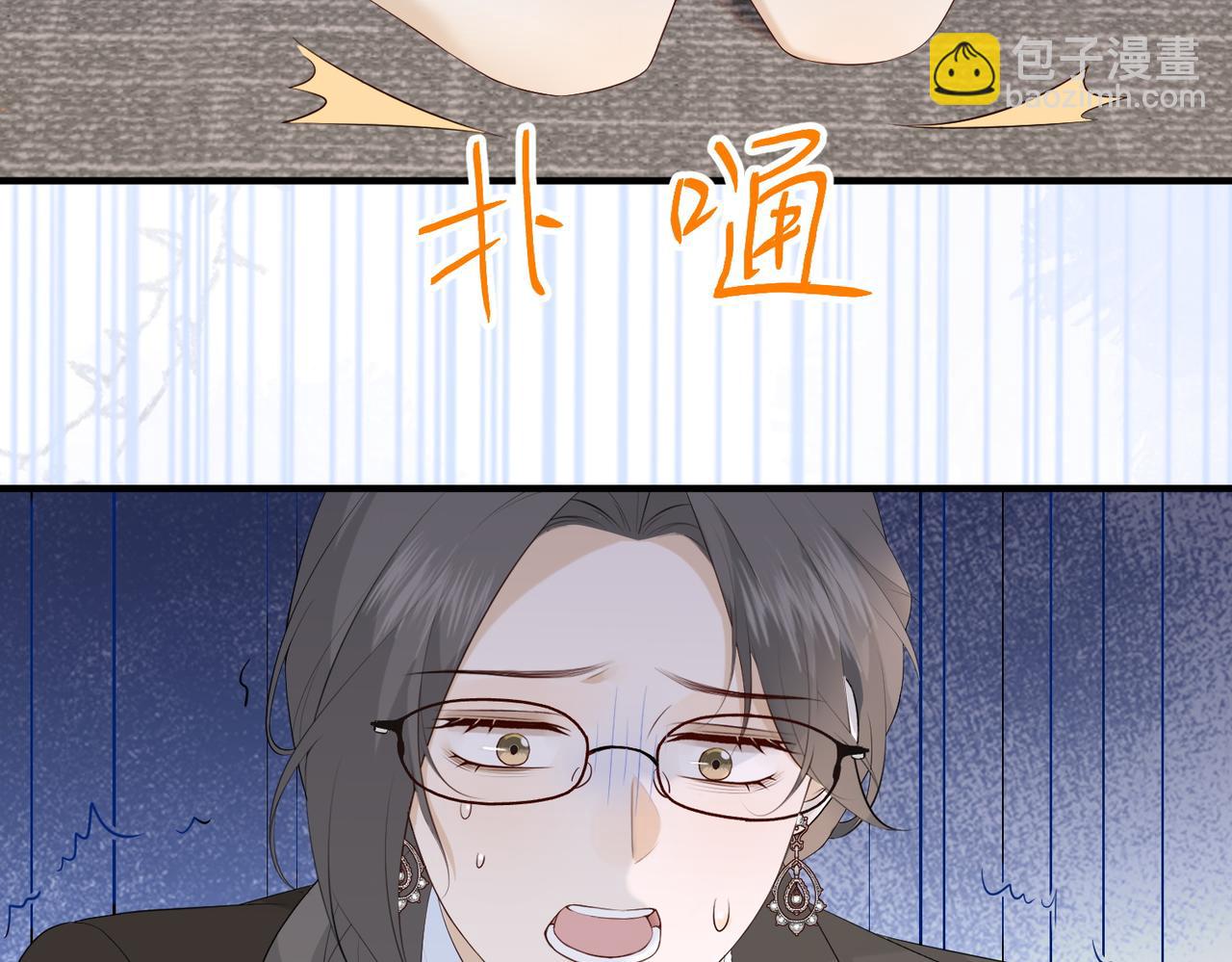 27.回击(1/3)-第27话