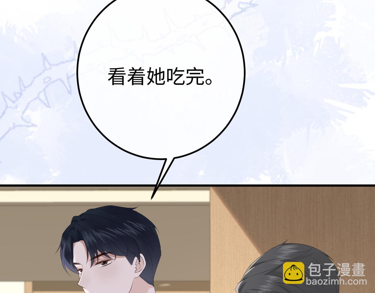 27.回击(1/3)-第27话