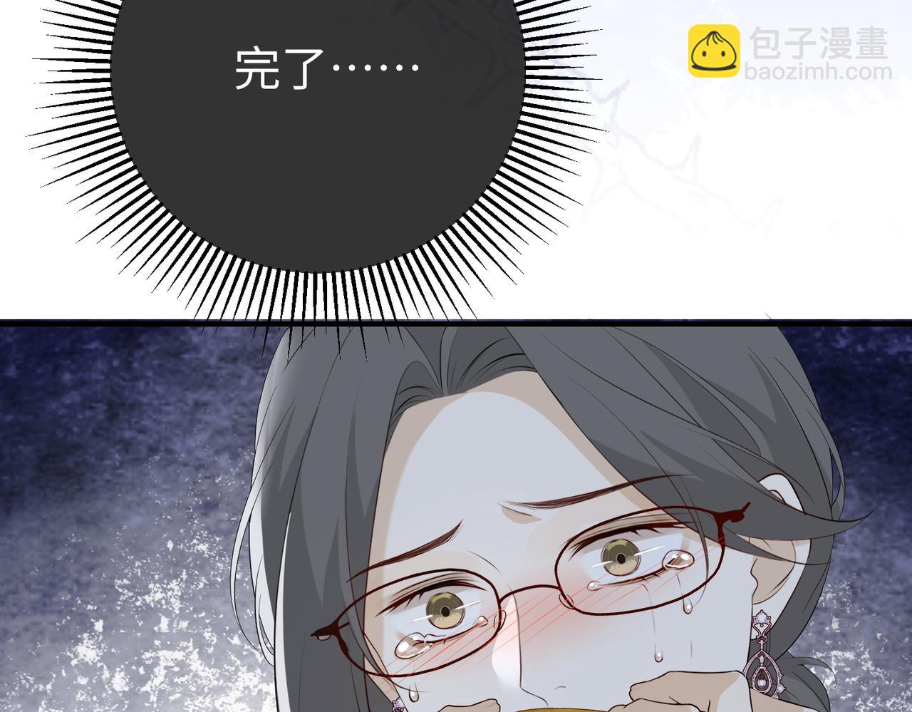 27.回击(1/3)-第27话