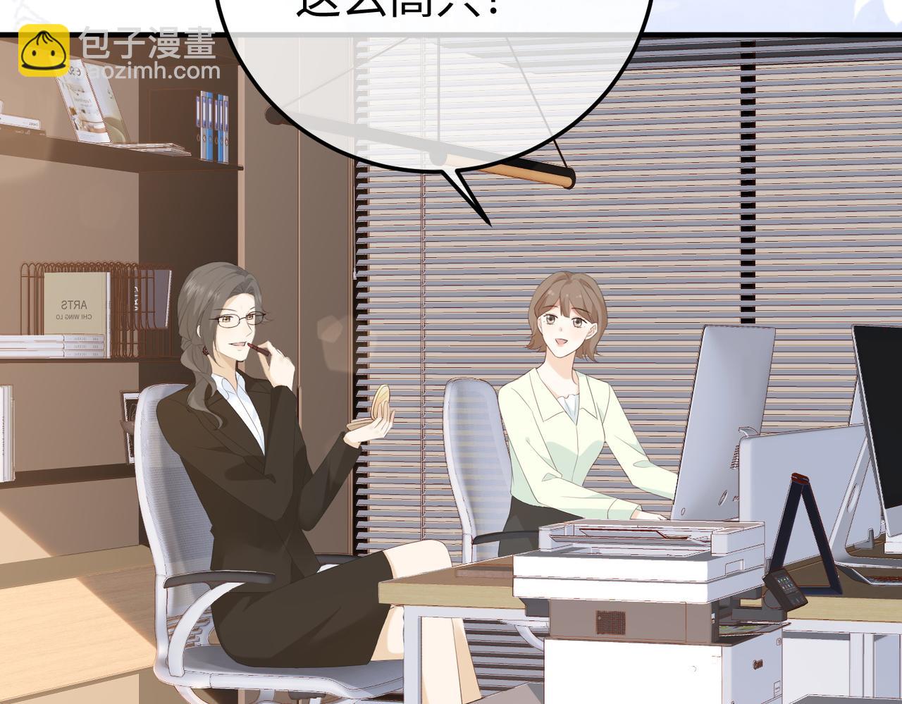 27.回击(1/3)-第27话