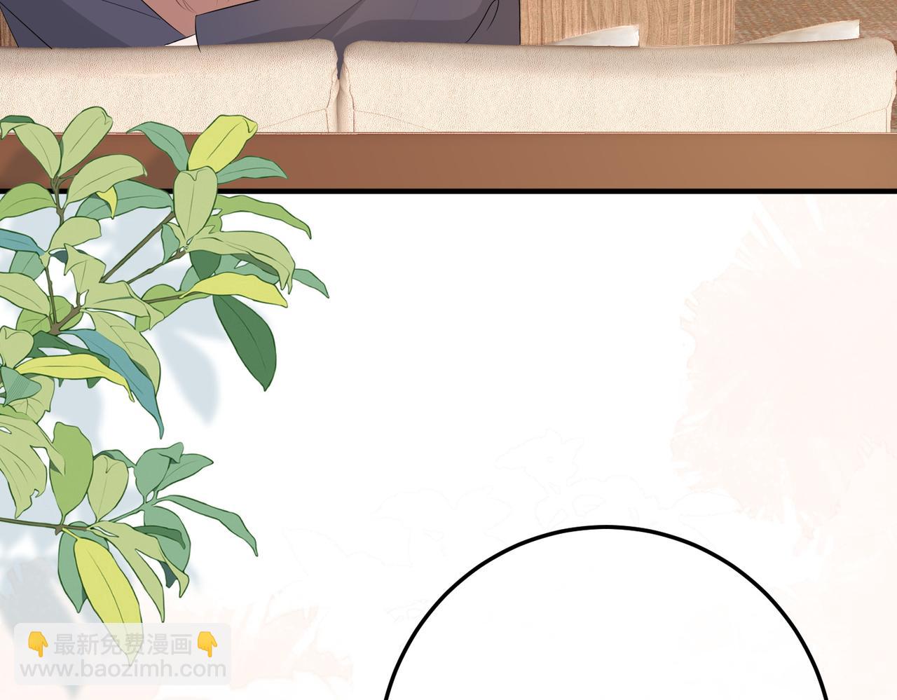 29.服软(1/3)-第29话