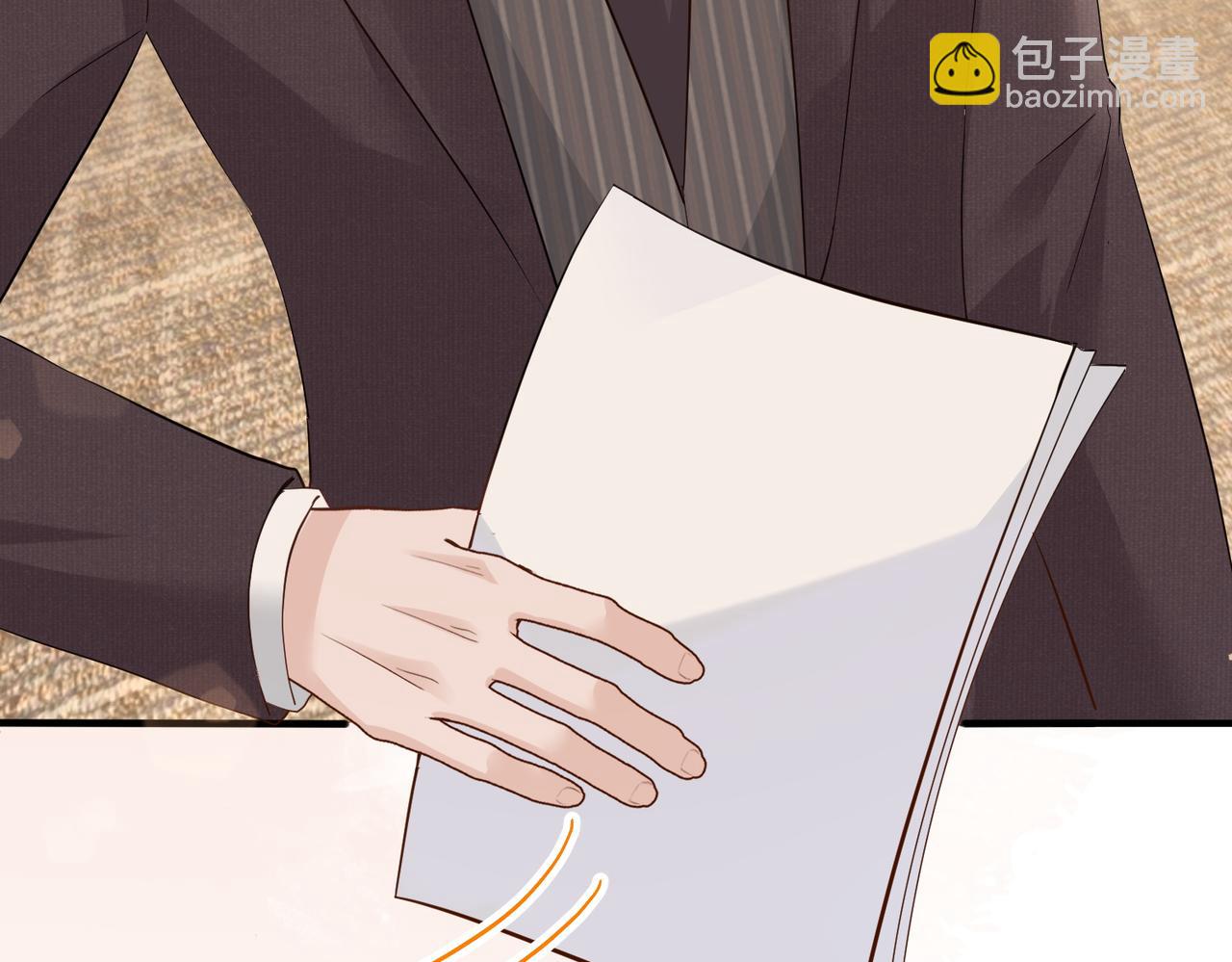 29.服软(1/3)-第29话