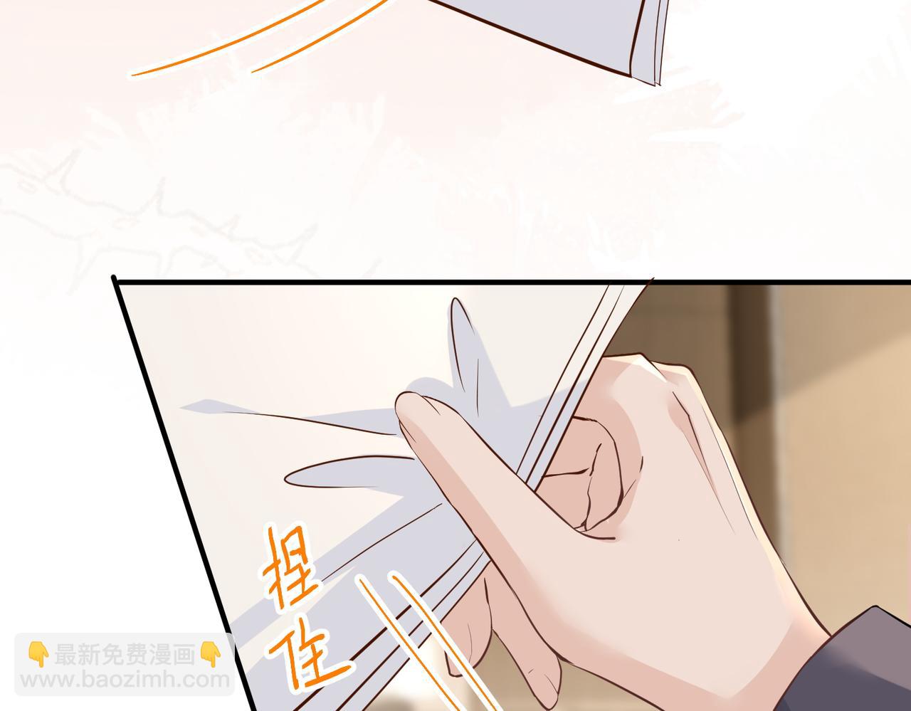 29.服软(1/3)-第29话