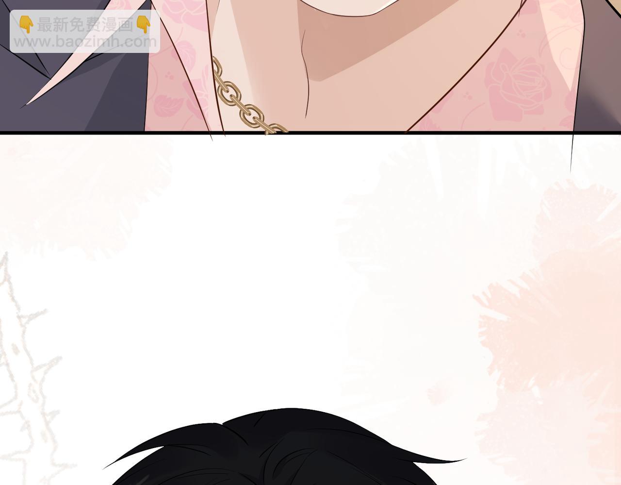 29.服软(1/3)-第29话