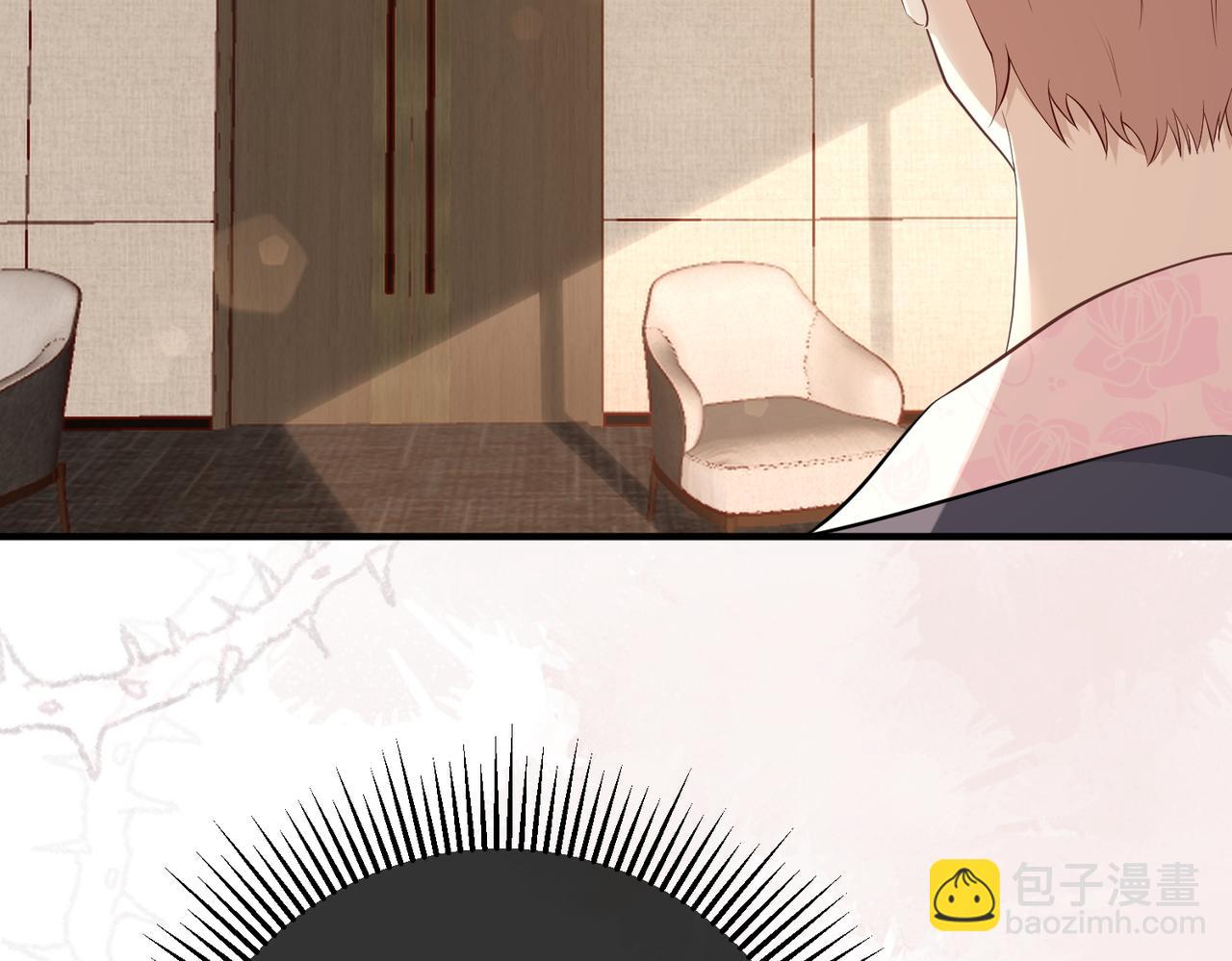 29.服软(1/3)-第29话