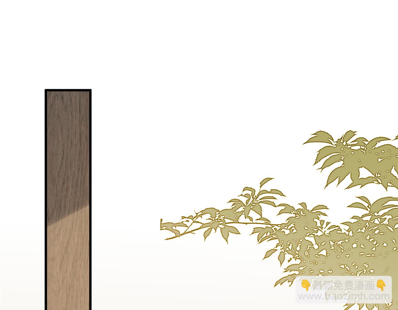 29.服软(1/3)-第29话