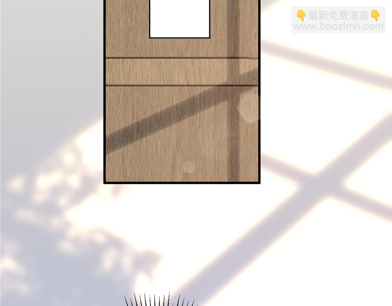 29.服软(1/3)-第29话