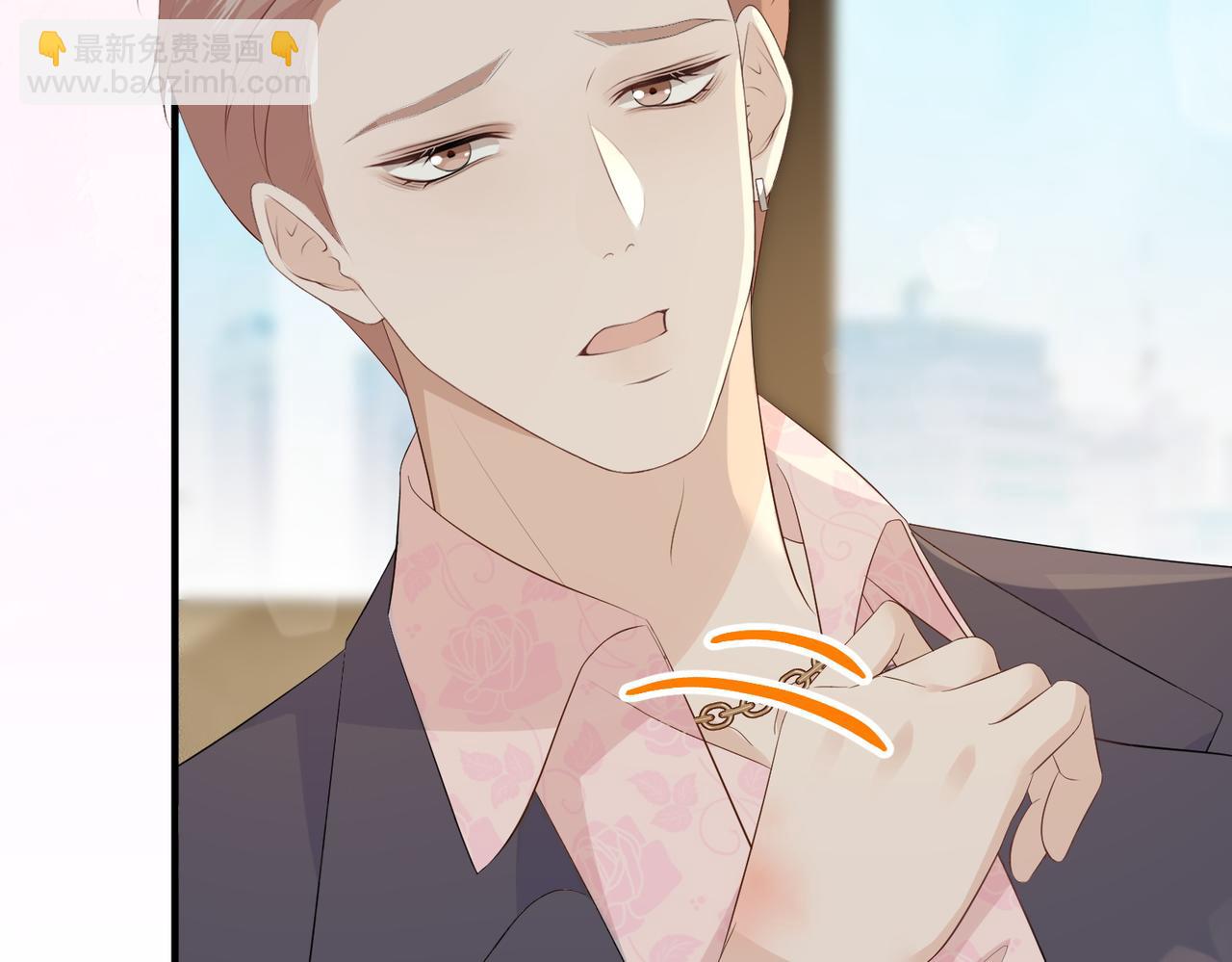 29.服软(1/3)-第29话