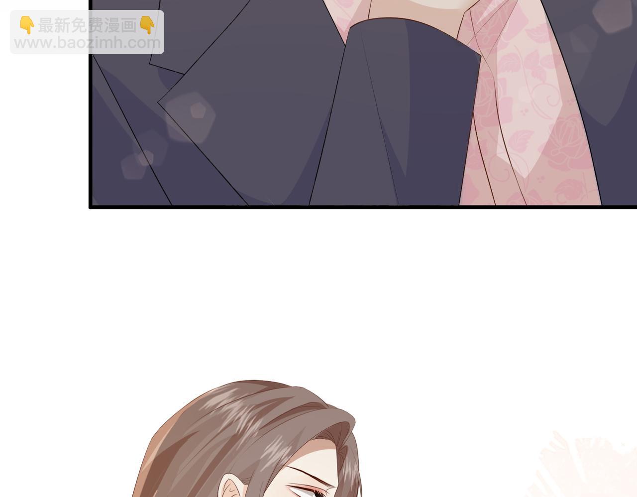 29.服软(1/3)-第29话