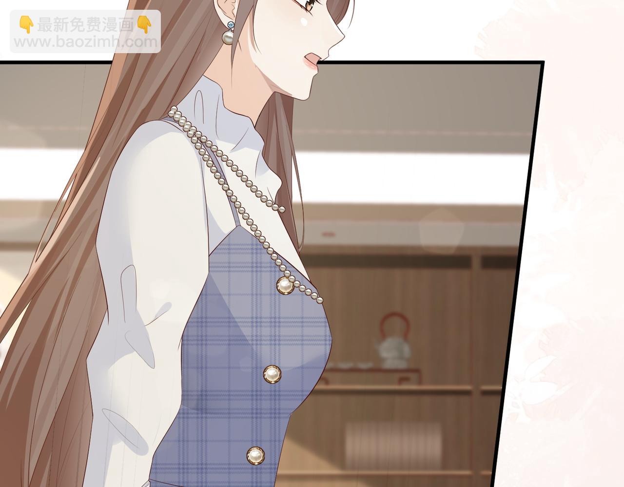 29.服软(1/3)-第29话