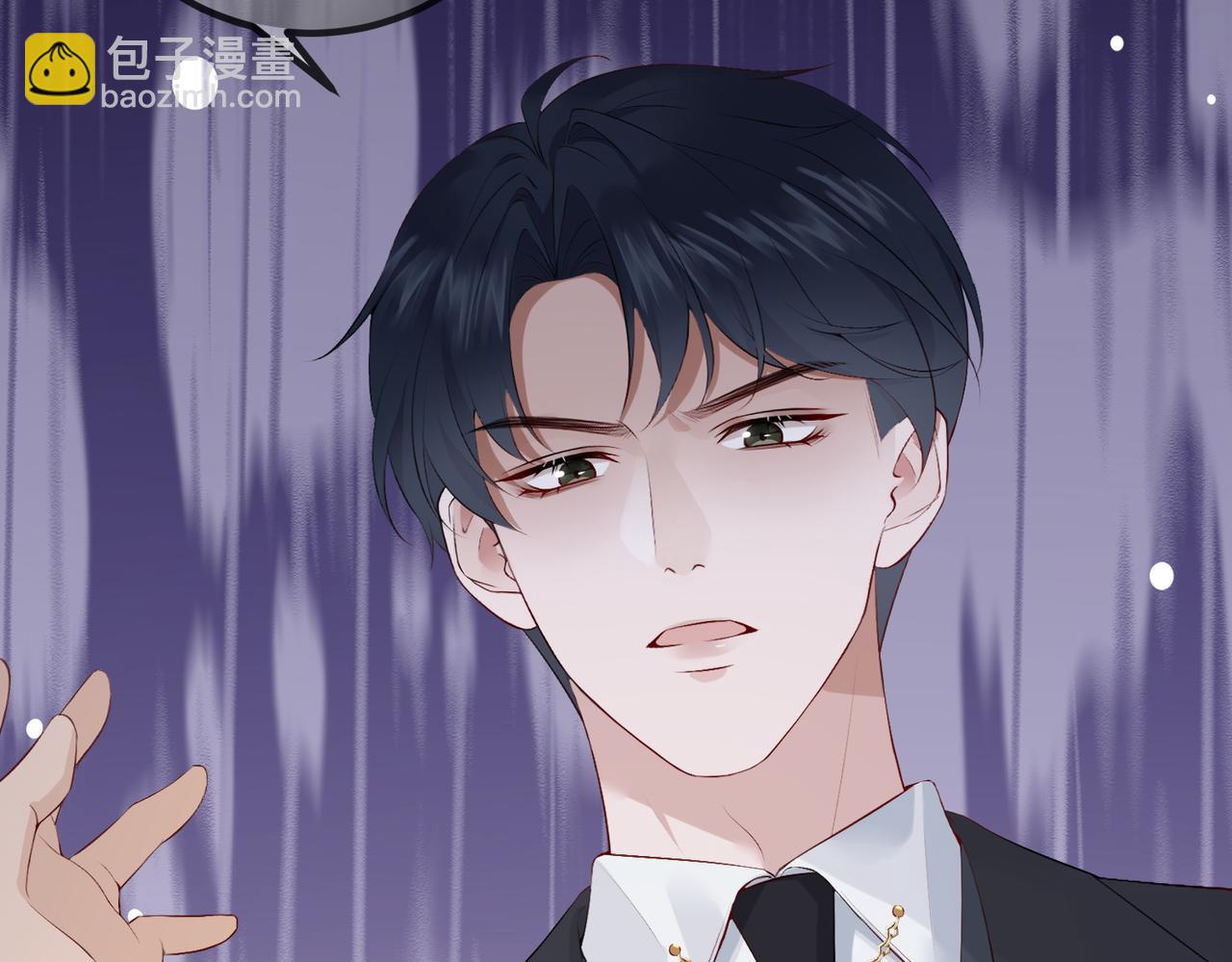 3.总裁护妻(1/2)-第3话