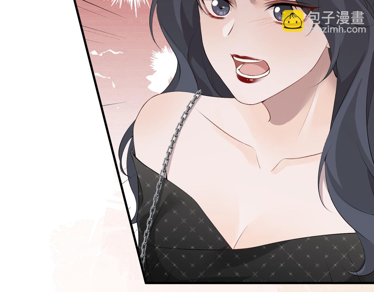 3.总裁护妻(1/2)-第3话