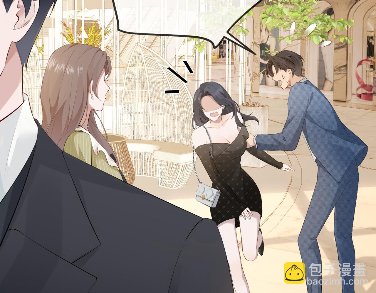 3.总裁护妻(1/2)-第3话