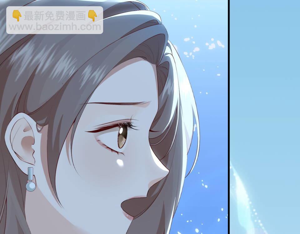 3.总裁护妻(1/2)-第3话